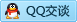 QQ在线咨询466812445